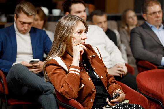 Конференция по недвижимости в формате TEDx | Мероприятия Клуба Идей